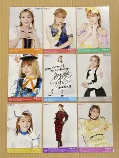 2026年最新】aqours club カードの人気アイテム - メルカリ