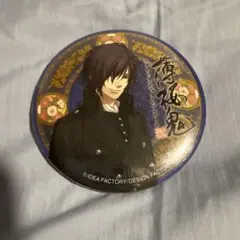 2026年最新】ナンジャ 薄桜鬼の人気アイテム - メルカリ