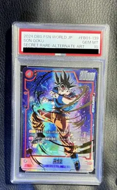 2026年最新】孫悟空 SCR psa10の人気アイテム - メルカリ