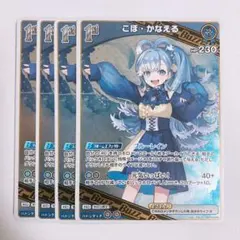 2026年最新】エリートスパークの人気アイテム - メルカリ