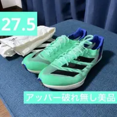 2026年最新】prime sp2の人気アイテム - メルカリ