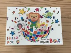 2026年最新】ミライコイングリッシュ dvdの人気アイテム - メルカリ