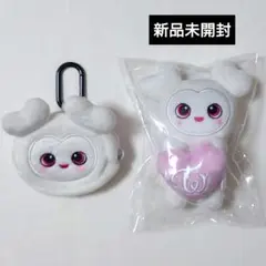 2026年最新】ひっかけ twiceの人気アイテム - メルカリ