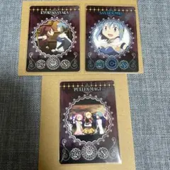 2026年最新】マギカードバトルの人気アイテム - メルカリ