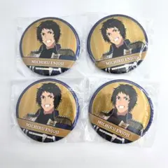 2025年最新】アイドルマスターグリッター缶バッジ円城寺道流の人気