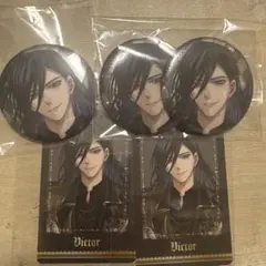 2026年最新】イケメンヴィラン ヴィクトルの人気アイテム - メルカリ