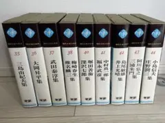 2026年最新】現代日本の文学学研の人気アイテム - メルカリ
