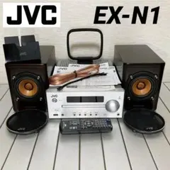 2026年最新】jvc ex-n1の人気アイテム - メルカリ