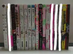 2026年最新】bl まとめ売りの人気アイテム - メルカリ