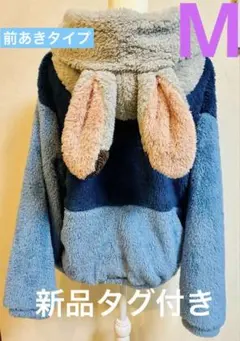 2026年最新】ズートピア ジュディ パーカーの人気アイテム - メルカリ