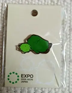 2026年最新】愛地球博 ピンバッジの人気アイテム - メルカリ