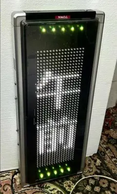 2026年最新】towa 電光掲示板の人気アイテム - メルカリ