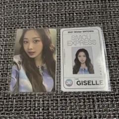 2026年最新】smcu express aespaの人気アイテム - メルカリ