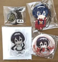 2026年最新】泉鏡花セットの人気アイテム - メルカリ