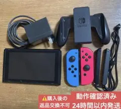 2026年最新】ニンテンドースイッチ 本体基盤の人気アイテム - メルカリ