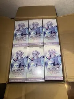 2026年最新】クインテット boxの人気アイテム - メルカリ