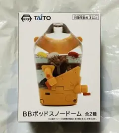 2026年最新】デススト bbの人気アイテム - メルカリ