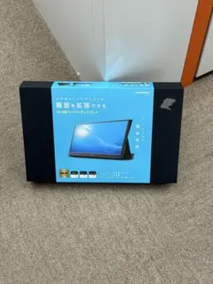 2026年最新】多摩電子工業 ディスプレイ・モニターの人気アイテム