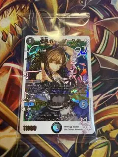 2026年最新】卍月ガリュザーク卍の人気アイテム - メルカリ