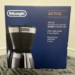 2026年最新】De'Longhi コーヒーメーカーの人気アイテム - メルカリ