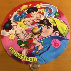 2026年最新】明日のジョーの人気アイテム - メルカリ