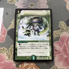 2026年最新】フェアリーライフ プロモの人気アイテム - メルカリ