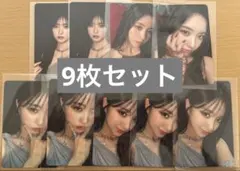 2026年最新】Madein トレカ イェソの人気アイテム - メルカリ