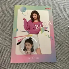 2026年最新】NiziUリマの人気アイテム - メルカリ