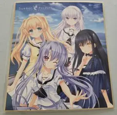 2026年最新】summer pockets 色紙の人気アイテム - メルカリ