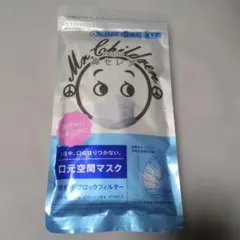 2026年最新】ミスチル鼻セレブの人気アイテム - メルカリ