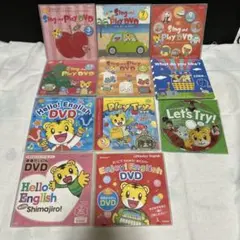 2026年最新】しまじろう 英語の人気アイテム - メルカリ