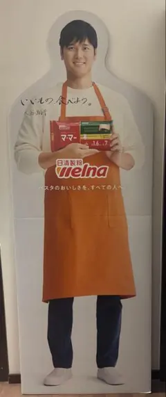 2026年最新】大谷翔平等身大パネルの人気アイテム - メルカリ