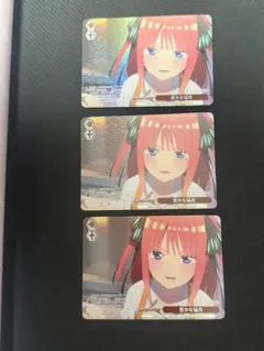 2026年最新】密かな猛攻 ofrの人気アイテム - メルカリ