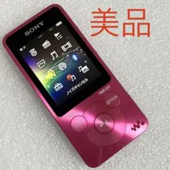 2026年最新】nw-s14の人気アイテム - メルカリ