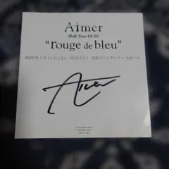 2026年最新】aimer サインの人気アイテム - メルカリ