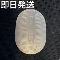 2026年最新】純銀小判 佐川急便の人気アイテム - メルカリ