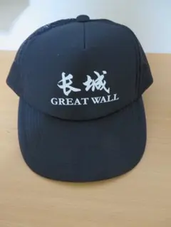 2026年最新】サイン入り帽子の人気アイテム - メルカリ