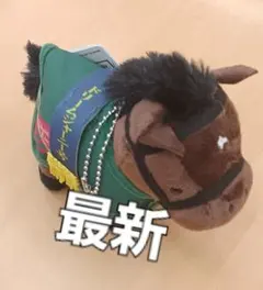 2026年最新】ドリームジャーニーぬいぐるみの人気アイテム - メルカリ