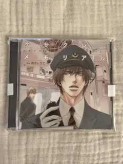 2026年最新】鹿乃 one cdの人気アイテム - メルカリ