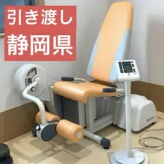 2026年最新】ミナト医科の人気アイテム - メルカリ