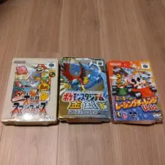 2026年最新】ポケモン 金銀 箱の人気アイテム - メルカリ