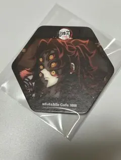 2026年最新】上弦集結 コースターの人気アイテム - メルカリ