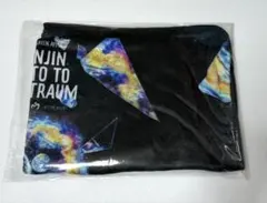 2026年最新】ミセスグリーンアップル ゼンジン ブランケットの人気