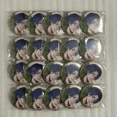 リアム ちゃれくじ サイショ イケヴィラ イケメンヴィラン セット