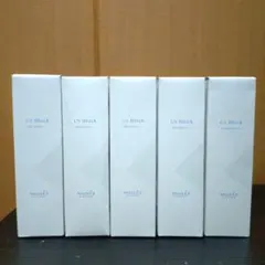 2026年最新】ミュゼ 日焼け止めの人気アイテム - メルカリ