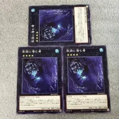 2026年最新】クロスオーバーブレイカーズの人気アイテム - メルカリ