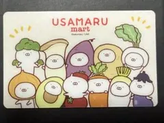 2026年最新】うさまらーカードの人気アイテム - メルカリ