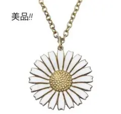 2026年最新】ジョージジェンセン デイジーの人気アイテム - メルカリ