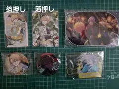 2026年最新】プロセカ ローソン ぬいぐるみの人気アイテム - メルカリ