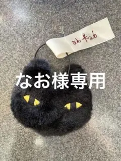 2026年最新】suga bts 猫の人気アイテム - メルカリ